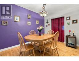 Laundry room - 2602 Lindsay Street, Regina, SK S4N3E1 Photo 10