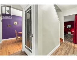 2602 Lindsay Street, Regina, SK S4N3E1 Photo 12