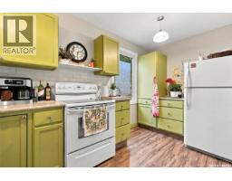 2602 Lindsay Street, Regina, SK S4N3E1 Photo 13