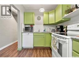 2602 Lindsay Street, Regina, SK S4N3E1 Photo 15