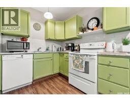 2602 Lindsay Street, Regina, SK S4N3E1 Photo 16