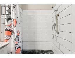 2602 Lindsay Street, Regina, SK S4N3E1 Photo 21