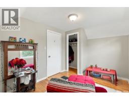 2602 Lindsay Street, Regina, SK S4N3E1 Photo 24