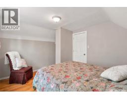 2602 Lindsay Street, Regina, SK S4N3E1 Photo 26
