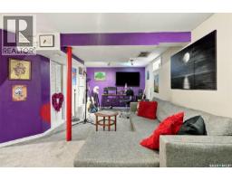 2602 Lindsay Street, Regina, SK S4N3E1 Photo 31