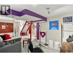 2602 Lindsay Street, Regina, SK S4N3E1 Photo 32