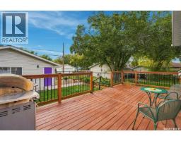 2602 Lindsay Street, Regina, SK S4N3E1 Photo 35