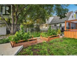 2602 Lindsay Street, Regina, SK S4N3E1 Photo 40