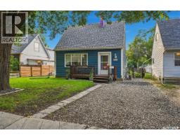 2602 Lindsay Street, Regina, SK S4N3E1 Photo 44