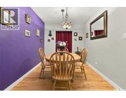 Family room - 2602 Lindsay Street, Regina, SK S4N3E1 Photo 9