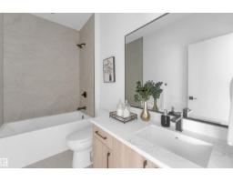 208 Falcon Cr, Leduc, AB T0B3M3 Photo 38
