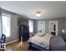 4420 56 Av, Lamont, AB T0B2R0 Photo 15