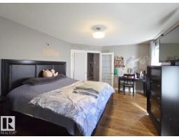 4420 56 Av, Lamont, AB T0B2R0 Photo 16