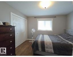 4420 56 Av, Lamont, AB T0B2R0 Photo 18