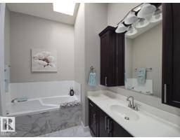 4420 56 Av, Lamont, AB T0B2R0 Photo 19