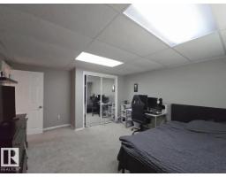 4420 56 Av, Lamont, AB T0B2R0 Photo 24