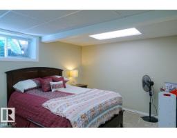 4420 56 Av, Lamont, AB T0B2R0 Photo 27