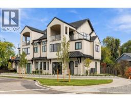 1 2435 Taylor Crescent, Kelowna