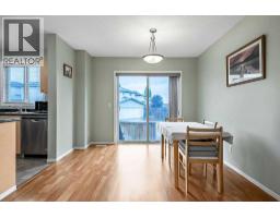 4pc Bathroom - 58 Eversyde Common Sw, Calgary, AB T2Y4Z7 Photo 11