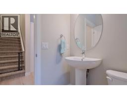 2490 Tuscany Drive Unit# 82, West Kelowna, BC V4T3M4 Photo 20