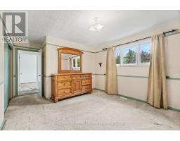 1374 Highgate Road, Ottawa, ON K2C2Y6 Photo 12