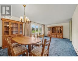1374 Highgate Road, Ottawa, ON K2C2Y6 Photo 6