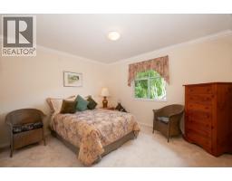 53 5531 Cornwall Drive, Richmond, BC V7C5N7 Photo 20