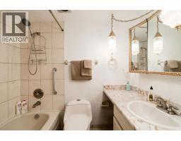 102 2190 W 8th Avenue, Vancouver, BC V6K2A4 Photo 32