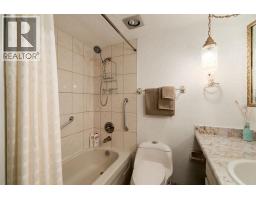 102 2190 W 8th Avenue, Vancouver, BC V6K2A4 Photo 33