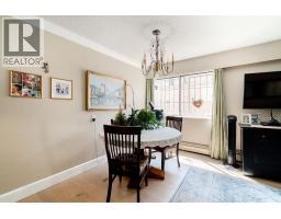 102 2190 W 8th Avenue, Vancouver, BC V6K2A4 Photo 9
