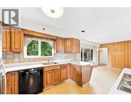 535 Ailsa Avenue, Port Moody, BC V3H1A5 Photo 8
