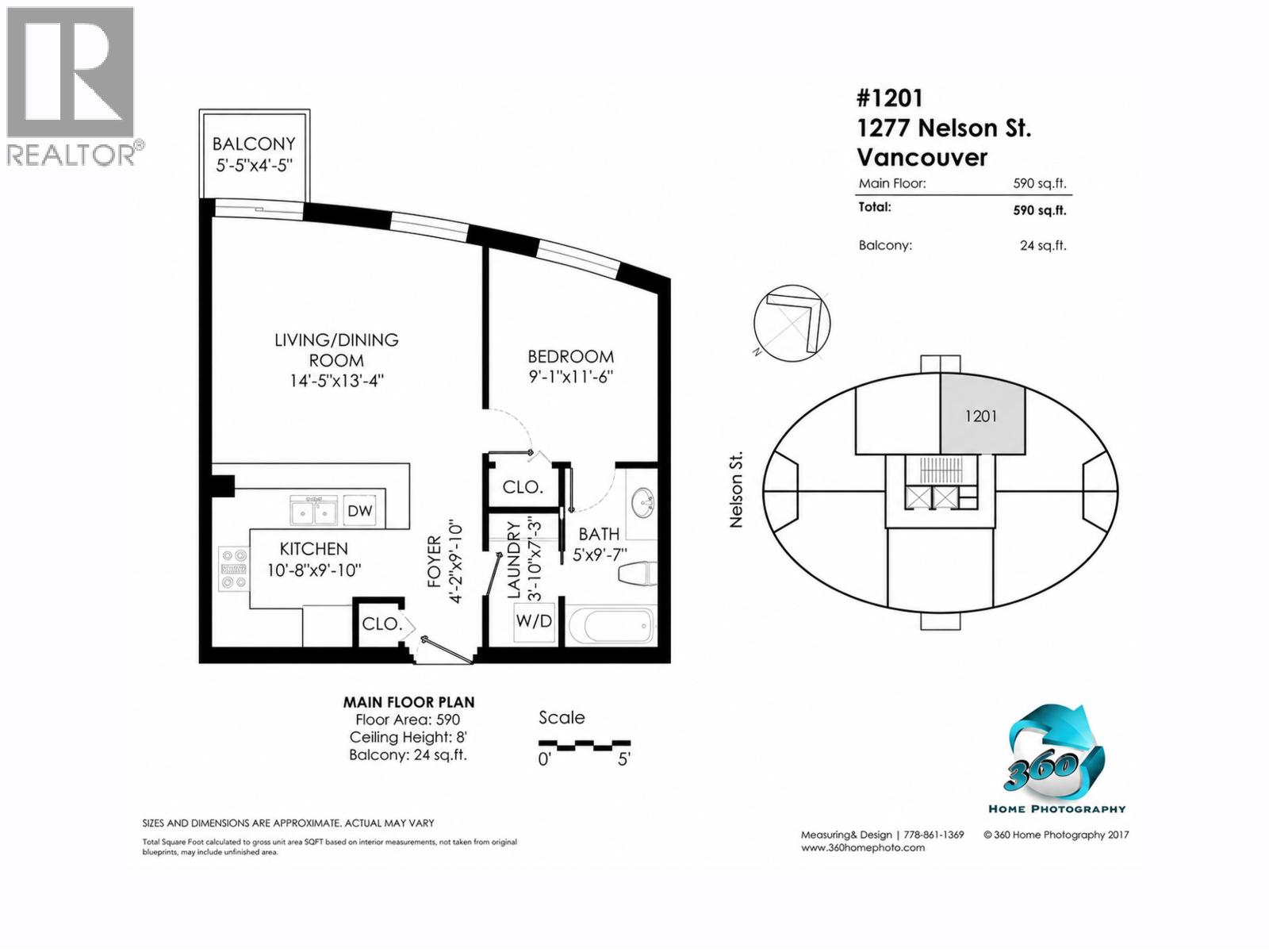 1201 1277 NELSON STREET, Vancouver
