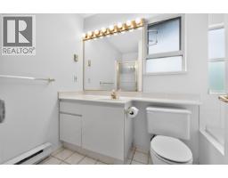 1171 O'flaherty Gate, Port Coquitlam, BC V3C6H2 Photo 12