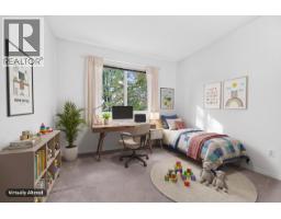1171 O'flaherty Gate, Port Coquitlam, BC V3C6H2 Photo 16