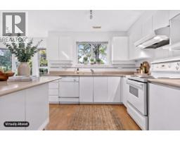 1171 O'flaherty Gate, Port Coquitlam, BC V3C6H2 Photo 24