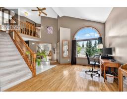 Laundry room - 228 Arbour Ridge Way Nw, Calgary, AB T3G3Z3 Photo 12
