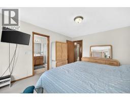 4pc Bathroom - 228 Arbour Ridge Way Nw, Calgary, AB T3G3Z3 Photo 21