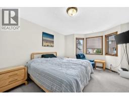 4pc Bathroom - 228 Arbour Ridge Way Nw, Calgary, AB T3G3Z3 Photo 20