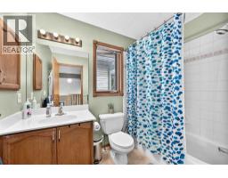 228 Arbour Ridge Way Nw, Calgary, AB T3G3Z3 Photo 25
