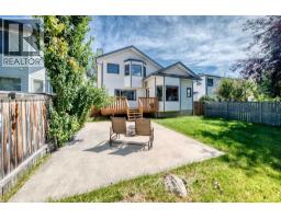 228 Arbour Ridge Way Nw, Calgary, AB T3G3Z3 Photo 37