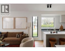 13 1520 Louise Pl, Saanich, BC V8P2T8 Photo 14