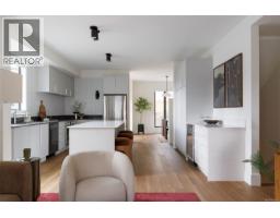 13 1520 Louise Pl, Saanich, BC V8P2T8 Photo 16