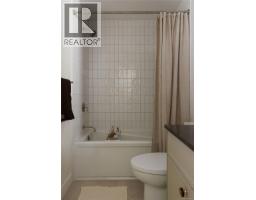 13 1520 Louise Pl, Saanich, BC V8P2T8 Photo 27