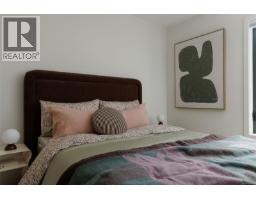 13 1520 Louise Pl, Saanich, BC V8P2T8 Photo 29