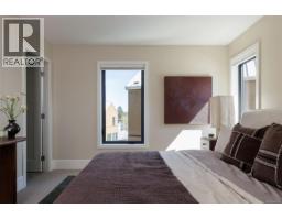 13 1520 Louise Pl, Saanich, BC V8P2T8 Photo 36