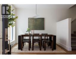 13 1520 Louise Pl, Saanich, BC V8P2T8 Photo 41