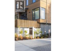 Balcony - 13 1520 Louise Pl, Saanich, BC V8P2T8 Photo 6