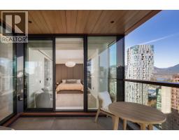 3102 1482 Robson Street, Vancouver, BC V6G0E4 Photo 11