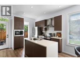 4pc Bathroom - 2002 35 Street Sw, Calgary, AB T3E2X6 Photo 7