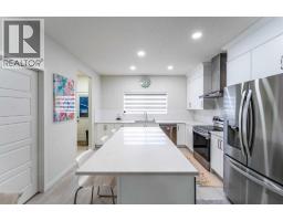 Laundry room - 172 Belmont Green Sw, Calgary, AB T2X4W3 Photo 13
